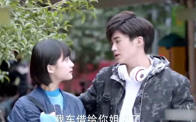 逃离白鸽之森