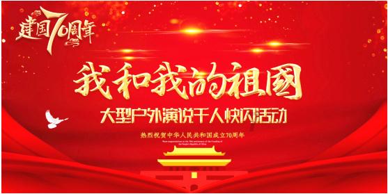 穿越迷宫