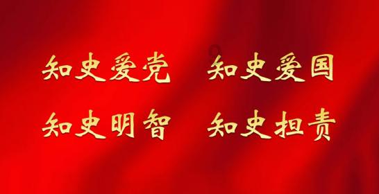 五帝时代纪年的大胆假设和小心求证Ⅰ夏商周断代可追溯到黄帝元年
